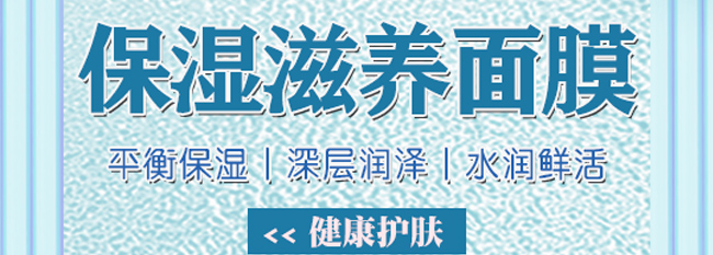 �Z���걣�����B��Ĥ