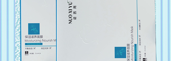 �Z���걣�����B��Ĥ