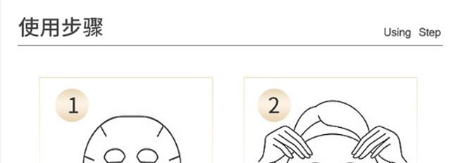 �Z���걣�����B��Ĥ