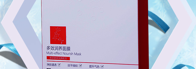 �Z�����Ч���B��Ĥ