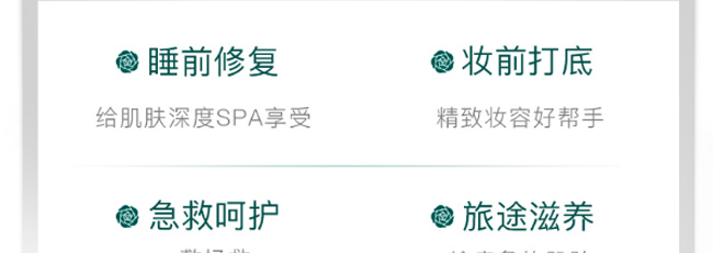 �Z�����Ч���B��Ĥ