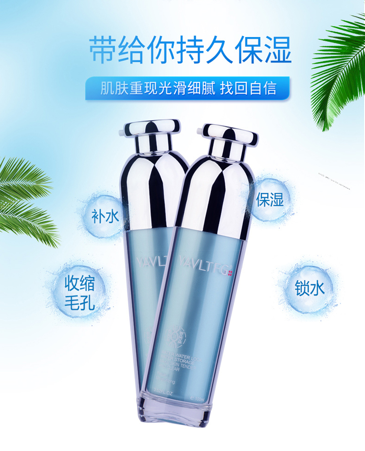 �����-΢�gˮ�Ᵽ����