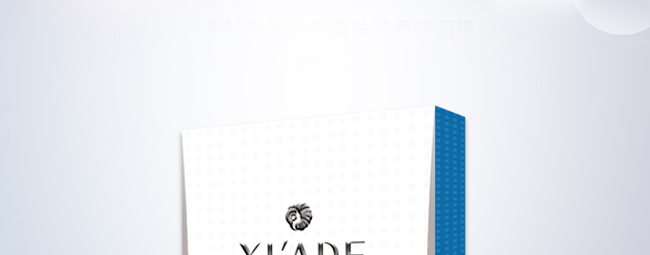 ѩ�m��ˮ��ԭҺ�{�w��Ĥ