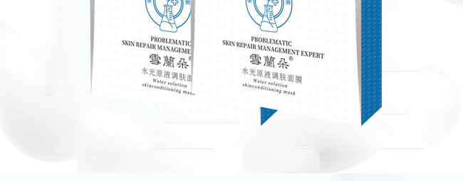 ѩ�m��ˮ��ԭҺ�{�w��Ĥ