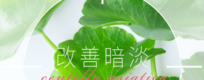 ѩ�m��ˮ��ԭҺ�{�w��Ĥ