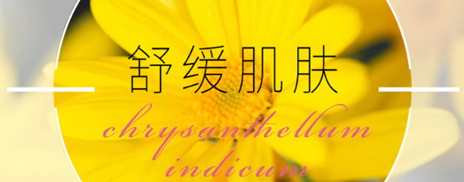 ѩ�m��ˮ��ԭҺ�{�w��Ĥ