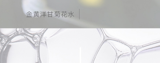 ѩ�m��ˮ��ԭҺ�{�w��Ĥ