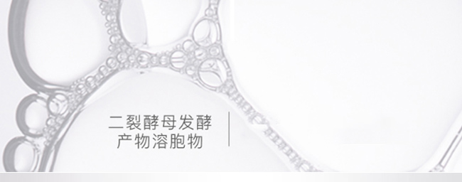 ѩ�m��ˮ��ԭҺ�{�w��Ĥ