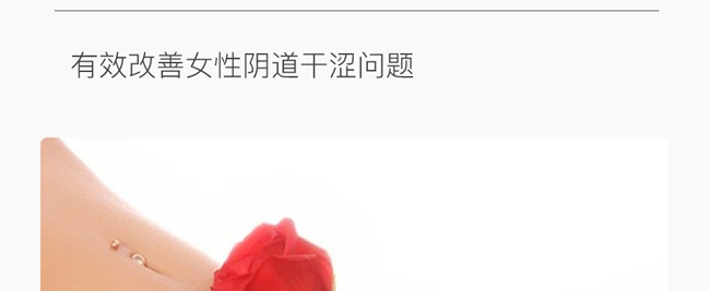 Ԋ��܎õ��Ů�˱��B��