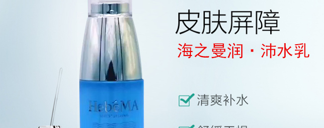 ��֮��������ˮ��