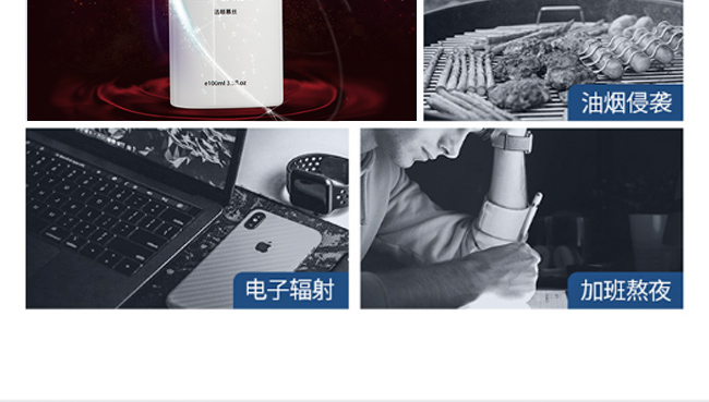 ��������Ľ�z