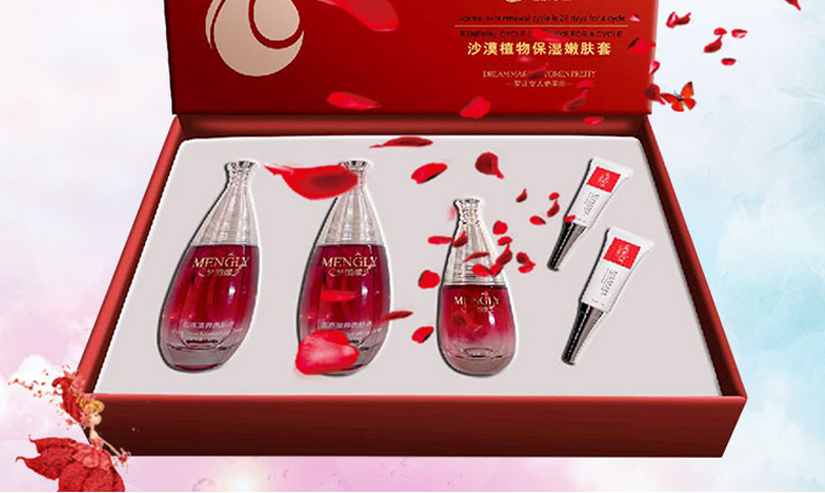 ɳĮֲ�ﱣ�����w��