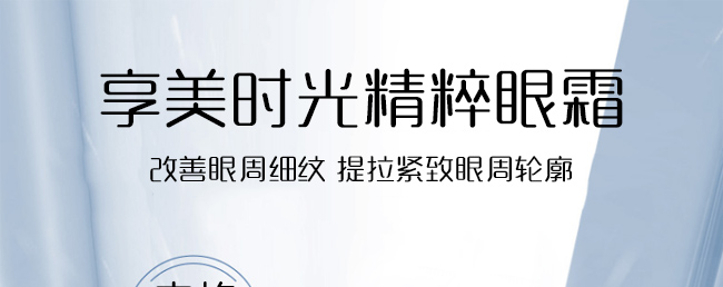 �����r�⾫����˪