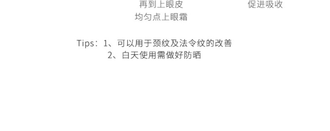 �����r�⾫����˪