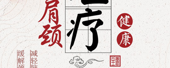 ���BԊ��Q�z���B�B���i������