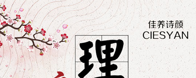 ���BԊ��Q�z���B�B���i������