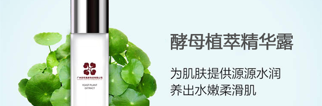 �f�͸߿ƽ�ĸֲ�;��A¶