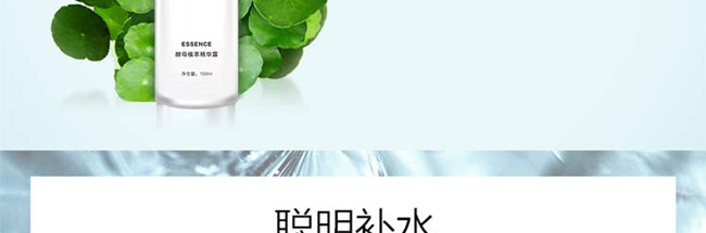 �f�͸߿ƽ�ĸֲ�;��A¶