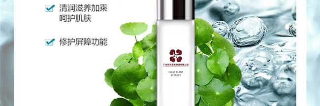 �f�͸߿ƽ�ĸֲ�;��A¶