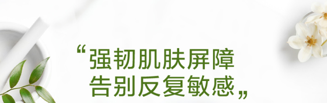 ����Դ�r�����ƽ����