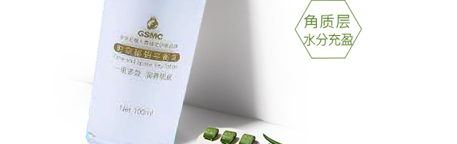 ����Դ�r�����ƽ����