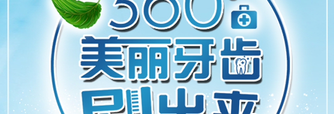 �������������ࣨ��ˬ���m��