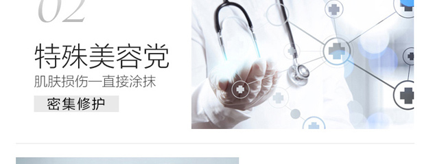 �t���渻��ϩ���g���AҺ