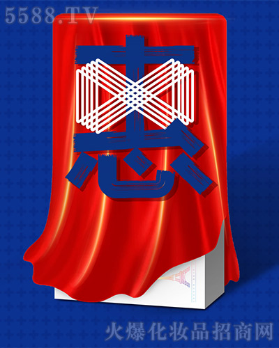 7月放暑“價”,迎新超級鉅惠限時開啟 7月放暑“價”,迎新超級鉅惠限時開啟