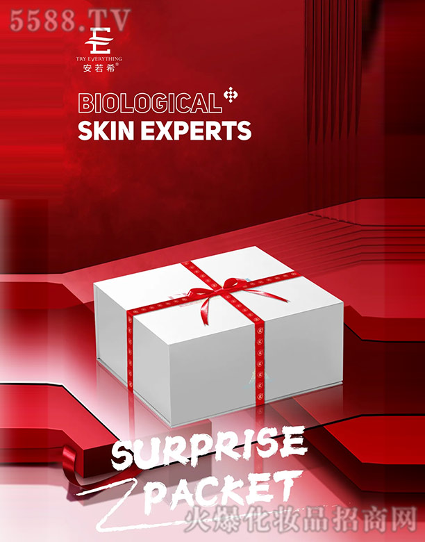 7月放暑“價”,迎新超級鉅惠限時開啟 7月放暑“價”,迎新超級鉅惠限時開啟