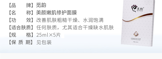 Ғ�����ۼ����o��Ĥ