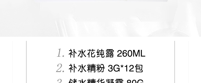 ����H2O����ˮ���o���׽M