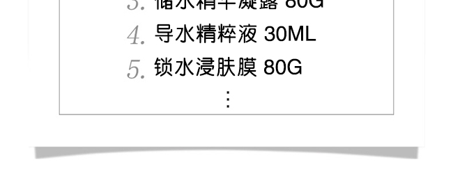 ����H2O����ˮ���o���׽M