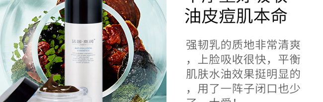 �����`֥�ɲ�ϵ���o�w�׽M