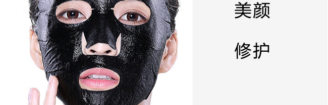 �|��-ˮ��o(w��)Ӱ��Ĥ