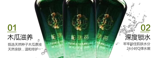 �����ľ����ԭҺ