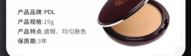 Premium-Compact-Powder̩���߼��o�·۵�