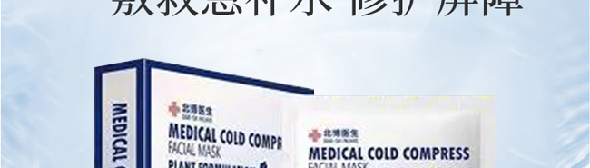 �����t���p���t���ޏ���Ĥ