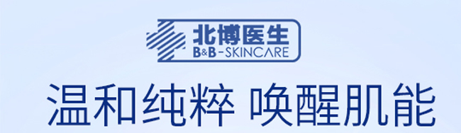 �����t���t�ù��ı����澏�ޏ�ˮ