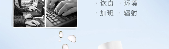 �����t���t�ù��ı����澏�ޏ�ˮ