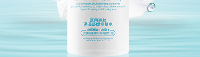 �����t���t�ù��ı����澏�ޏ�ˮ