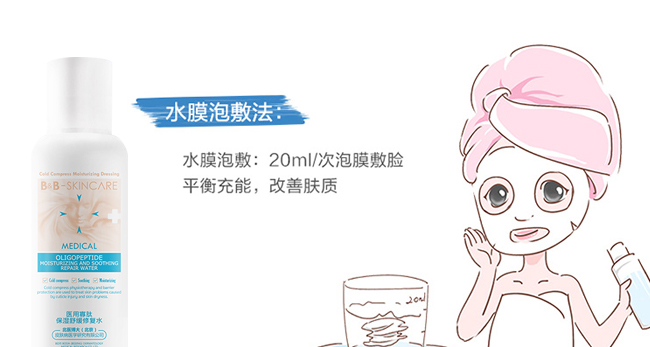 �����t���t�ù��ı����澏�ޏ�ˮ