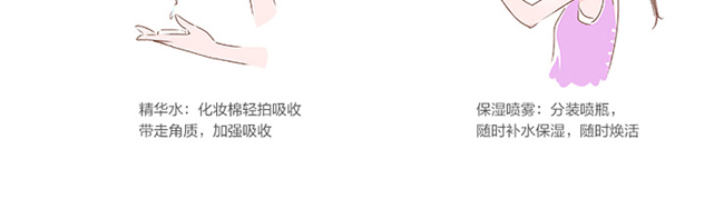 �����t���t�ù��ı����澏�ޏ�ˮ