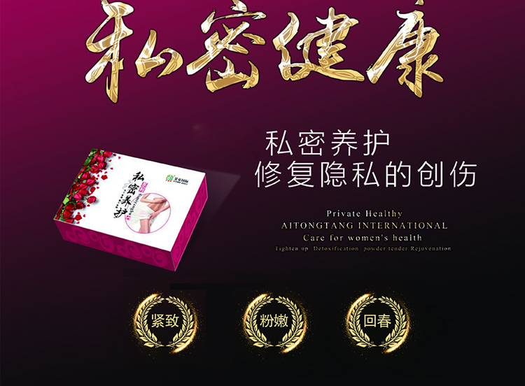 ������-˽���B�o