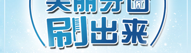 SANYA����С�K��+Һ�w�}����