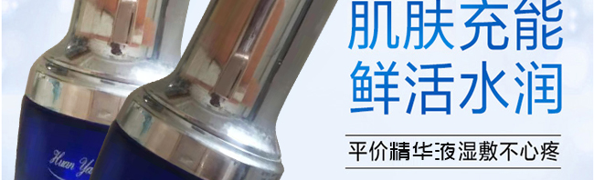 ����aˮ���AҺ