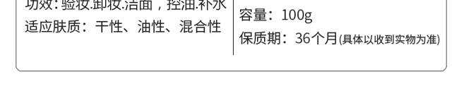 Ԋ��������r����͸������y��ĭ