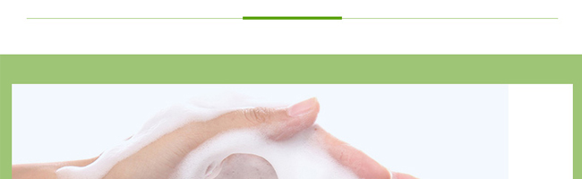 Ԋ��������r����͸������y��ĭ