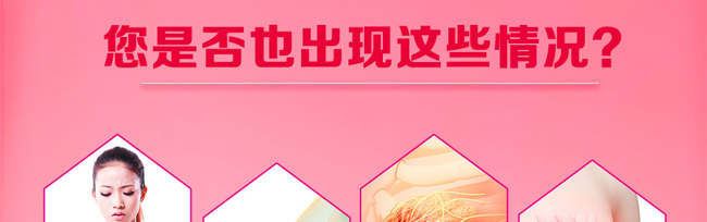 傲韻韻透柔肌組合套 傲韻韻透柔肌組合套