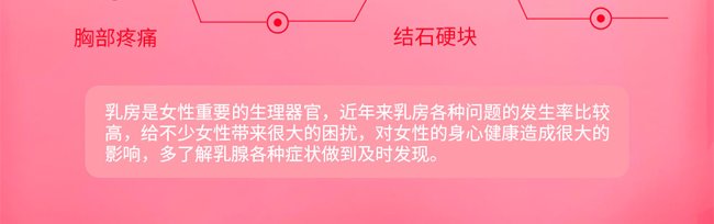 傲韻韻透柔肌組合套 傲韻韻透柔肌組合套