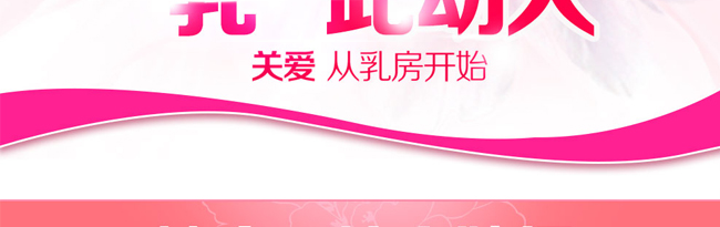 傲韻韻透柔肌組合套 傲韻韻透柔肌組合套